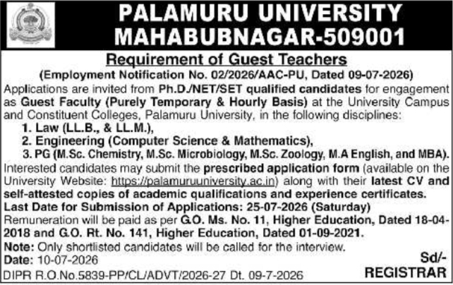 Job Opportunity: University Guest Teachers