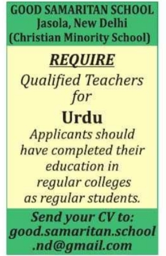 Job Opportunity: Urdu Teacher Recruitment at Good Samaritan School
