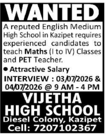 Job Opportunity: Vijetha School Teachers