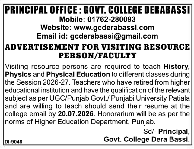 Job Opportunity: Visiting Faculty Positions