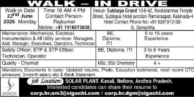 Job Opportunity: Walk-In Drive Sigachi Solar Plant Nellore