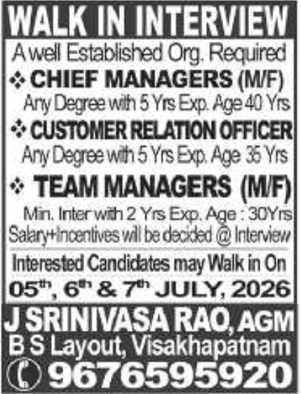 Job Opportunity: Walk-In-Interview for Visakhapatnam Corporate Management Roles