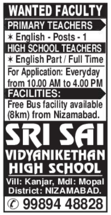 Job Opportunity: Wanted FacultyRole