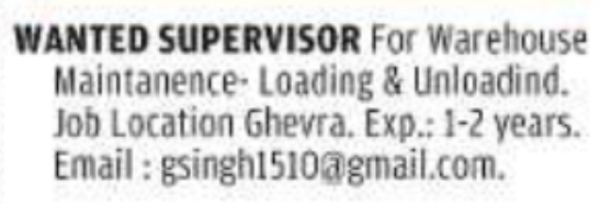 Job Opportunity: Warehouse Supervisor