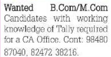 Job Recruitment: Commerce Graduates at CA Office