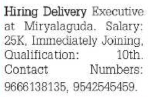 Job Recruitment: Delivery Executives at Miryalaguda