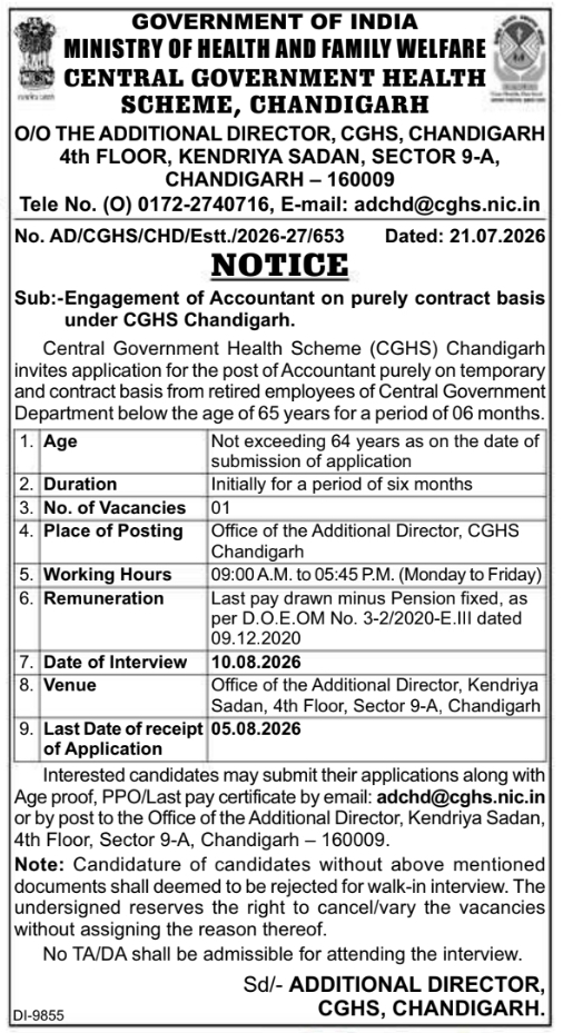 Job Recruitment Notice: CGHS Chandigarh Accountant Engagement