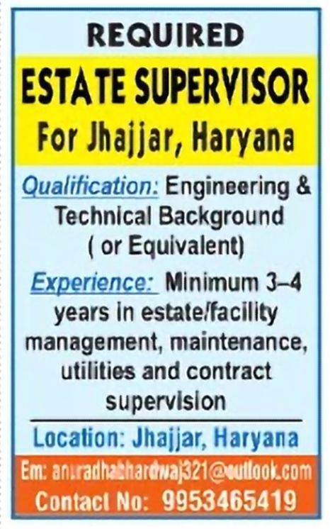 Job Recruitment Notice: Estate Supervisor Vacancy in Jhajjar