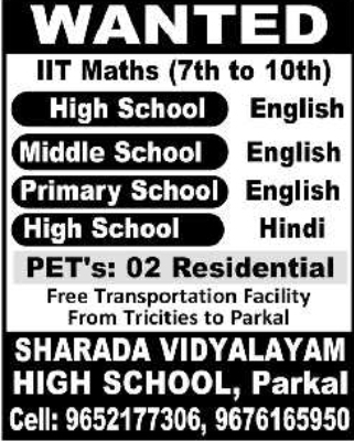 Job Recruitment: Teacher Vacancies Sharada Vidyalayam Parkal