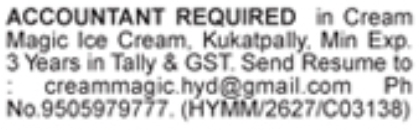 Job Vacancies: Accountant