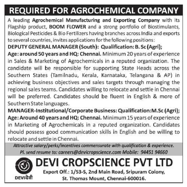 Job Vacancies: Agrochemical Senior Management