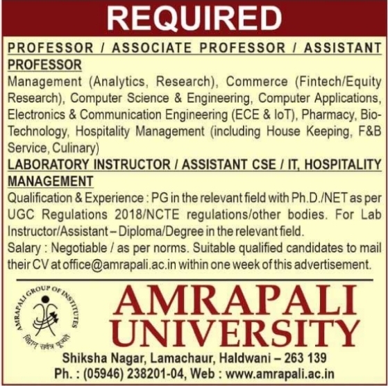 Job Vacancies: Amrapali University Faculty & Instructor Positions