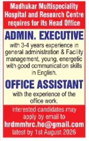 Job Vacancies at Madhukar Hospital, New Delhi