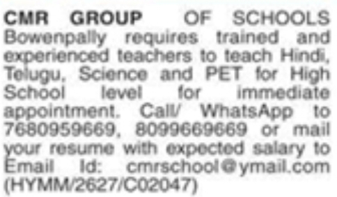 Job Vacancies: Bowenpally CMR School Teachers