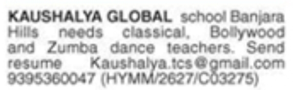 Job Vacancies: Classical, Bollywood & Zumba Dance Teachers