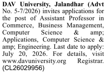 Job Vacancies: Faculty and Staff