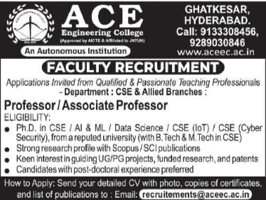 Job Vacancies: Faculty Recruitment for ACE Engineering College