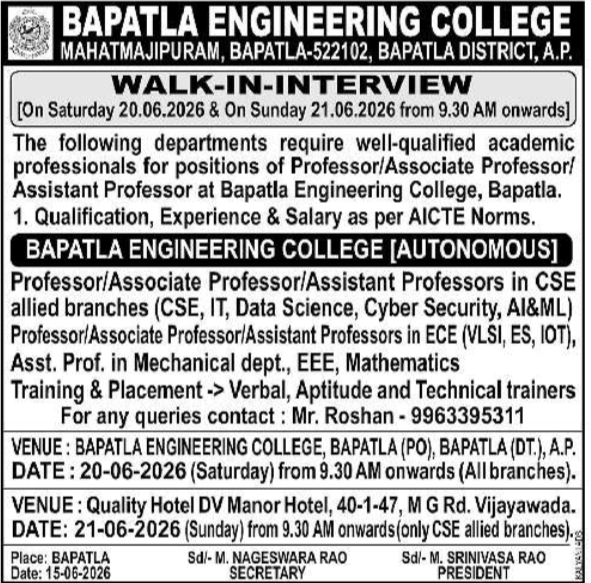 Job Vacancies: Faculty Walk-In-Interviews for Bapatla Engineering College