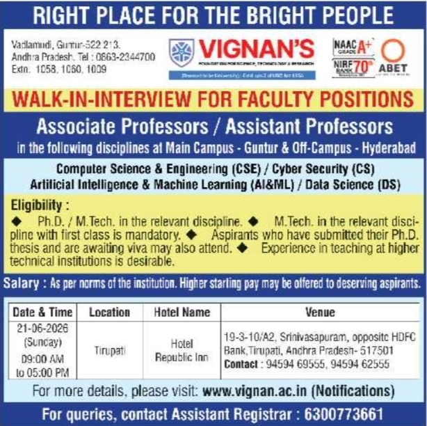 Job Vacancies: Faculty Walk-In-Interviews for Vignan’s University