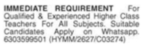 Job Vacancies: Higher Class Teachers (All Subjects)