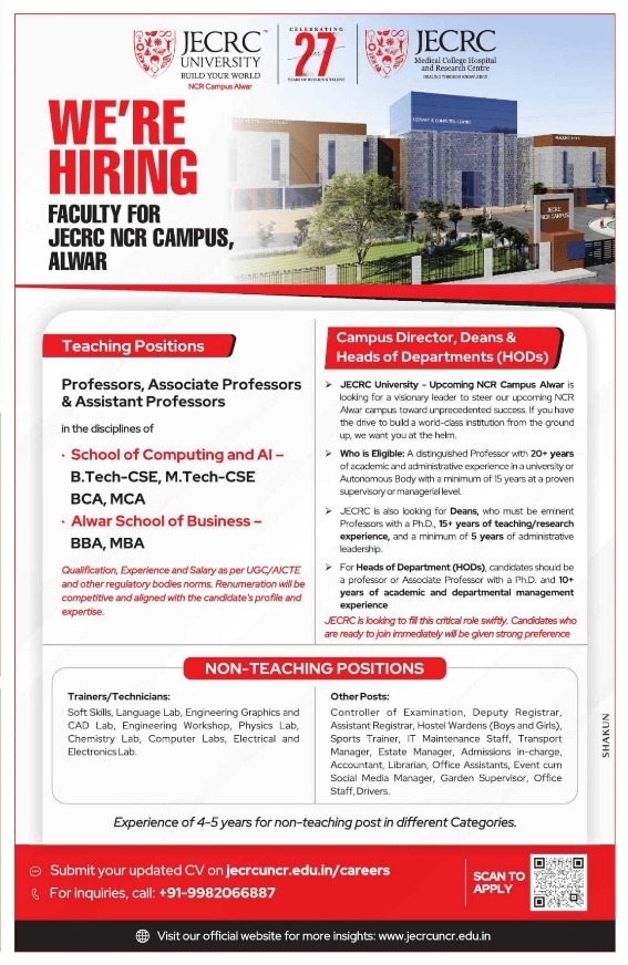 Job Vacancies: JECRC University Alwar Campus Positions