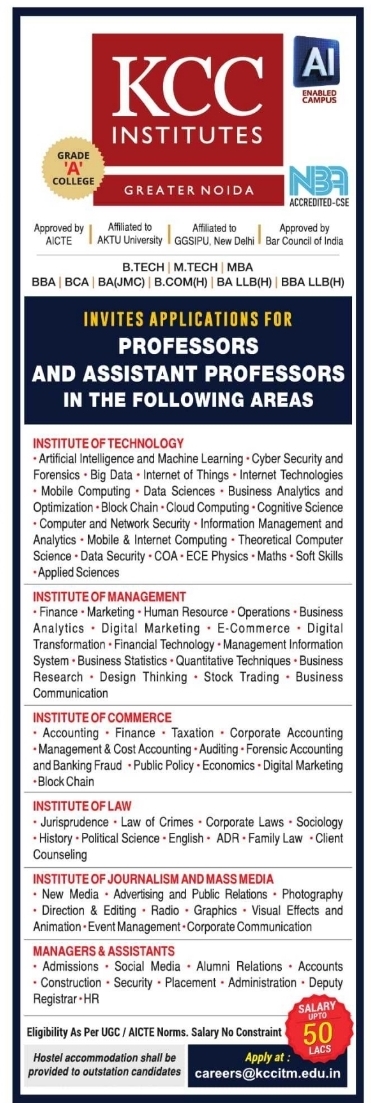 Job Vacancies: KCC Institutes Faculty & Management Positions