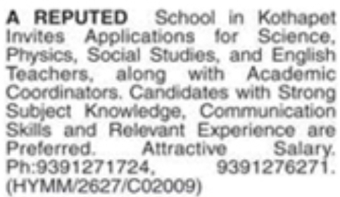 Job Vacancies: Kothapet School Teachers & Coordinators