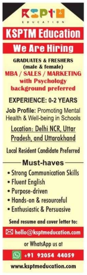 Job Vacancies: MBA, Sales & Marketing