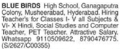 Job Vacancies: Musheerabad Blue Birds High School Teachers