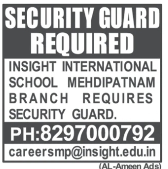 Job Vacancies: Security Guard