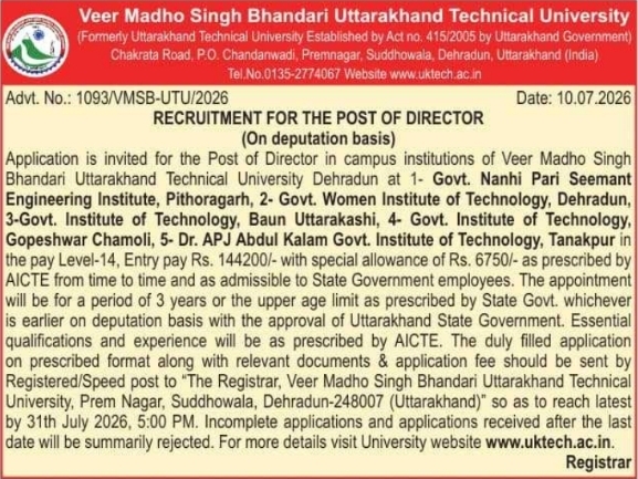 Job Vacancies: Uttarakhand Technical University Director Positions