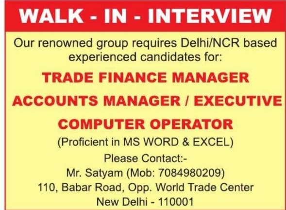 Job Vacancies: Walk-In Interviews for Finance & Accounts Roles