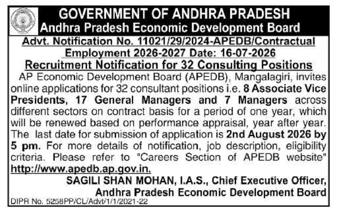 Job Vacancy: 32 Consulting Positions