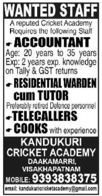Job Vacancy: Academy Staff at Kandukuri Cricket Academy
