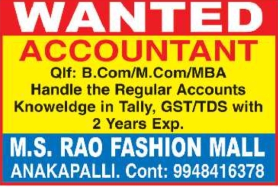 Job Vacancy: Accountant at M.S. Rao Fashion Mall