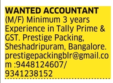 Job Vacancy: Accountant