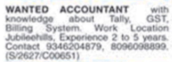 Job Vacancy: Accountant