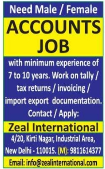 Job Vacancy: Accounts Executive at Zeal International New Delhi