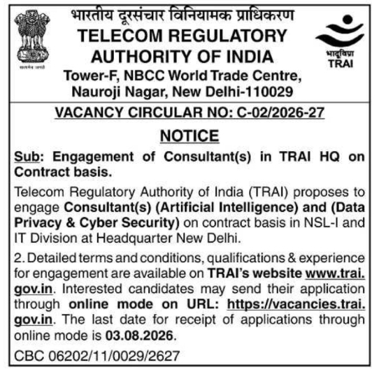 Job Vacancy: AI and Data Privacy Consultants