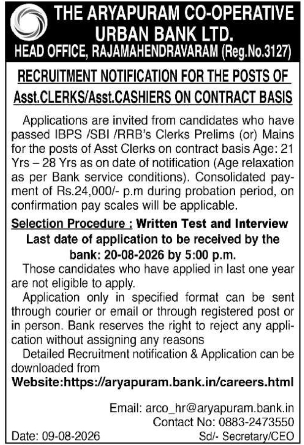 Job Vacancy: Assistant Clerks & Cashiers at Aryapuram Urban Bank
