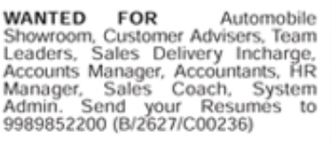 Job Vacancy: Automobile Showroom Staff