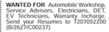 Job Vacancy: Automobile Workshop Staff