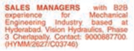 Job Vacancy: B2B Sales Managers