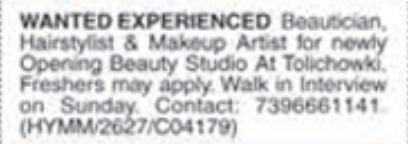 Job Vacancy: Beauty Studio Professionals