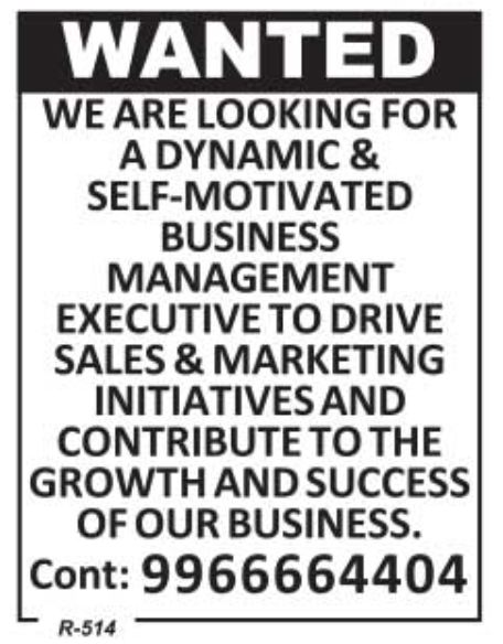 Job Vacancy: Business Management Executive