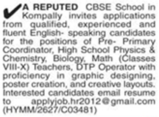 Job Vacancy: CBSE School Teaching and Non-Teaching Staff