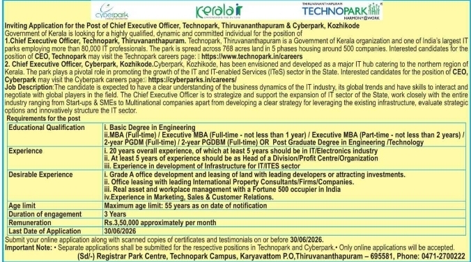 Job Vacancy: CEO Recruitment at Technopark Thiruvananthapuram and Cyberpark Kozhikode