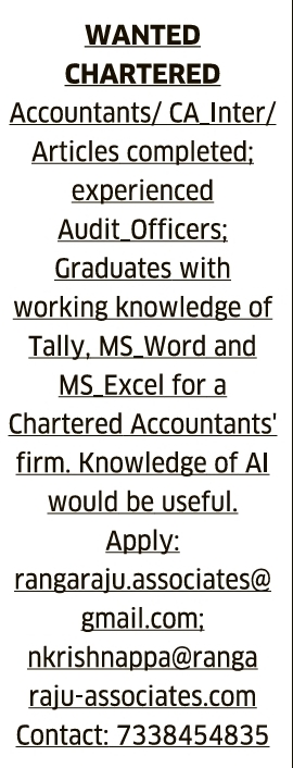 Job Vacancy: Chartered Accountants & Audit Officers
