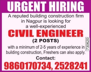 Job Vacancy: Civil Engineer at Reputed Building Construction Firm