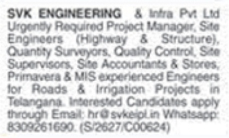 Job Vacancy: Civil Engineers and Site Staff